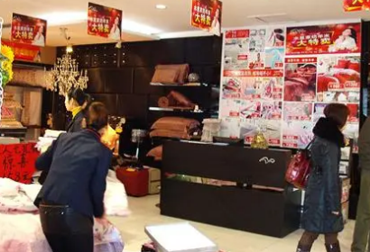 金星家纺源头直供超市
