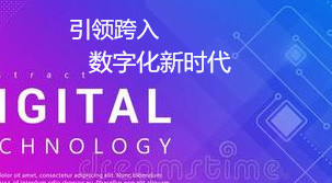 幻灯片2